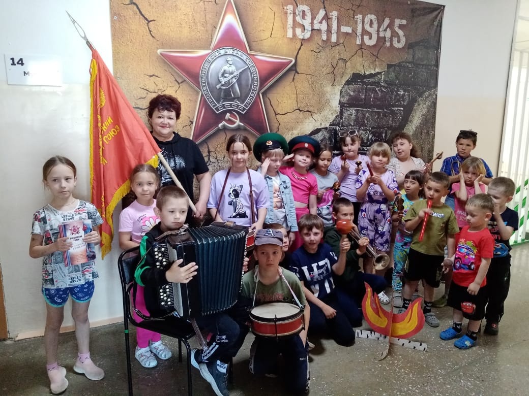 &amp;quot;День защитника Отечества&amp;quot;! в пришкольном лагере.